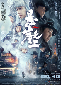 红猫大本营地址